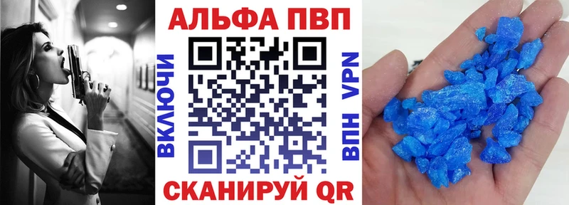 Как найти наркотики Кущёвская ГАШ  Марихуана  Меф мяу мяу 
