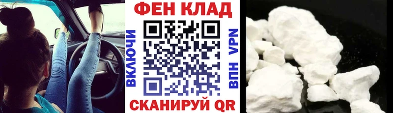 Amphetamine Premium  даркнет сайт  Кущёвская 