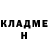 Метадон VHQ Elinah Seprado