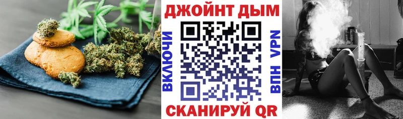 KRAKEN зеркало  Кущёвская  Cannafood конопля 