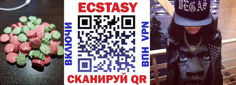KRAKEN ССЫЛКА Кущёвская Экстази 300 mg