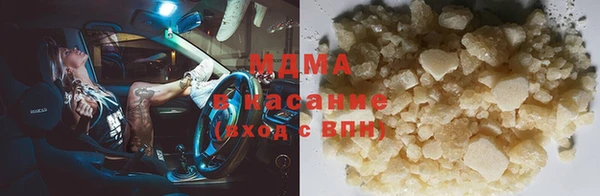 индика Баксан