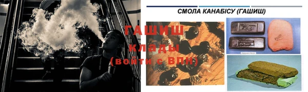 COCAINE Балахна