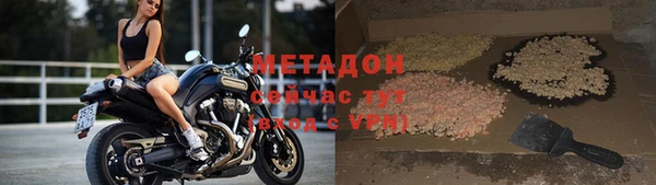 индика Баксан