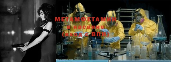 COCAINE Гусиноозёрск