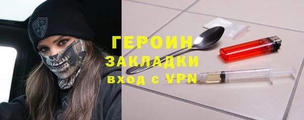 индика Баксан