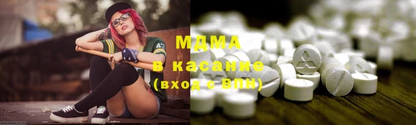 COCAINE Балахна