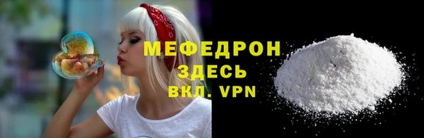 гашик Балабаново