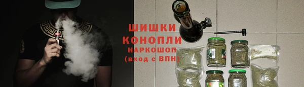 гашик Балабаново