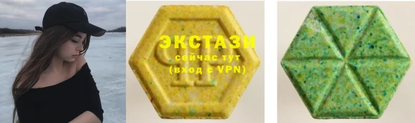 гашик Балабаново
