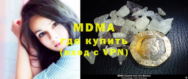 индика Баксан