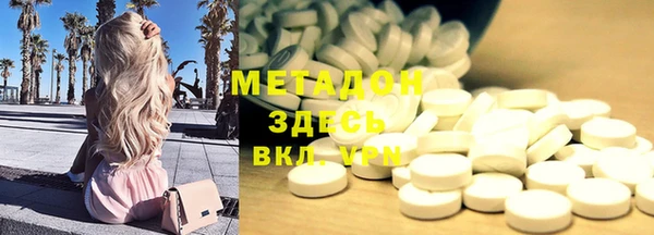 индика Баксан