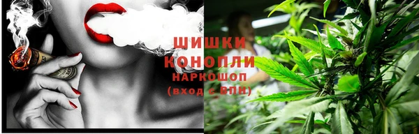 гашик Балабаново