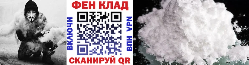 кракен сайт мориарти какой сайт МЕТАМФЕТАМИН винт Кущёвская