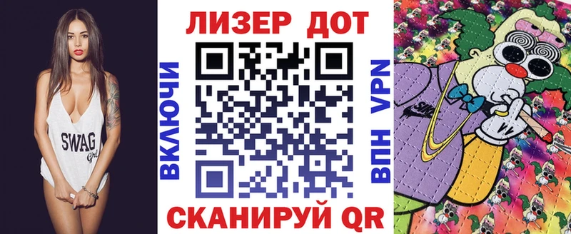 Марки N-bome 1,8мг  Кущёвская 